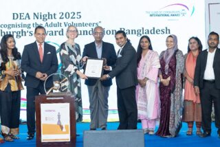 ডিউক অব এডিনবরার ‘এমপাওয়ারমেন্ট’ ট্রফি পেল ব্র্যাক ইউনিভার্সিটি