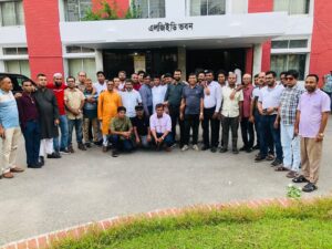 নারানগঞ্জ এলজিইডি অফিস