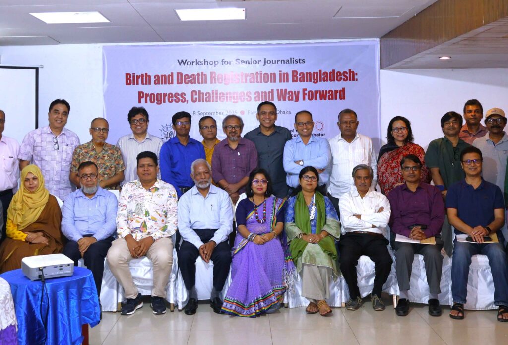 প্রজ্ঞার কর্মশালা